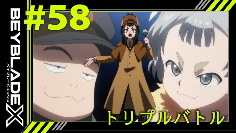 Episódio 58