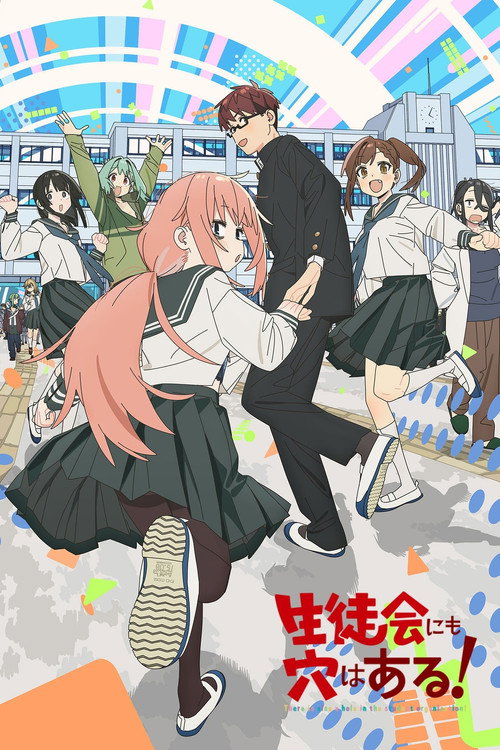 Even the Student Council Has Its Holes!