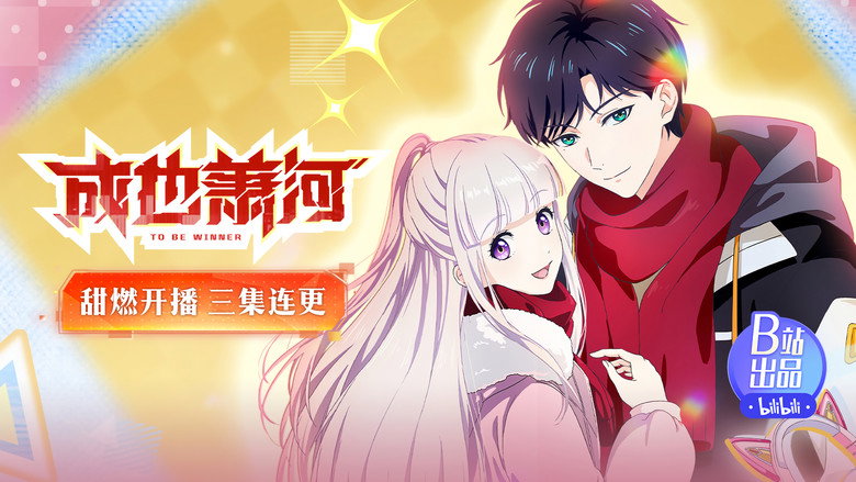 Episódio 1