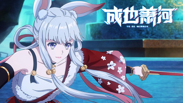 Episódio 12