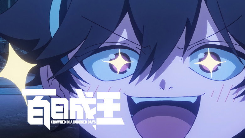 Episódio 11