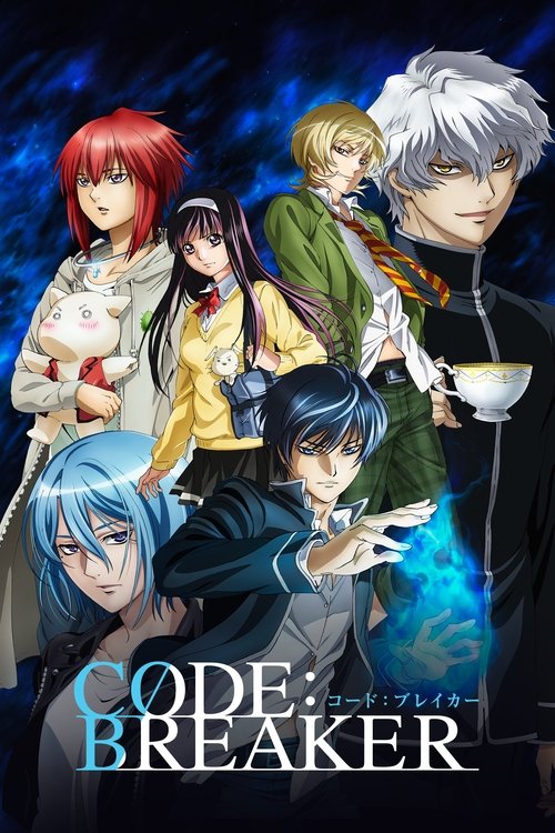 Code:Breaker