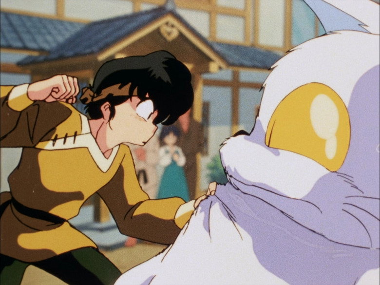 A proposta de Ryoga