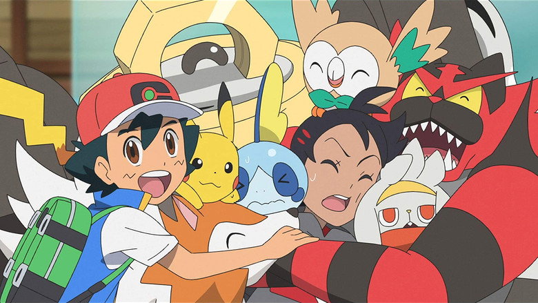 A Minha Antiga Turma de Alola!