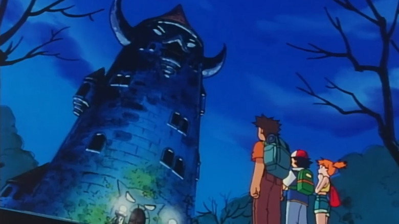 A Torre do Terror