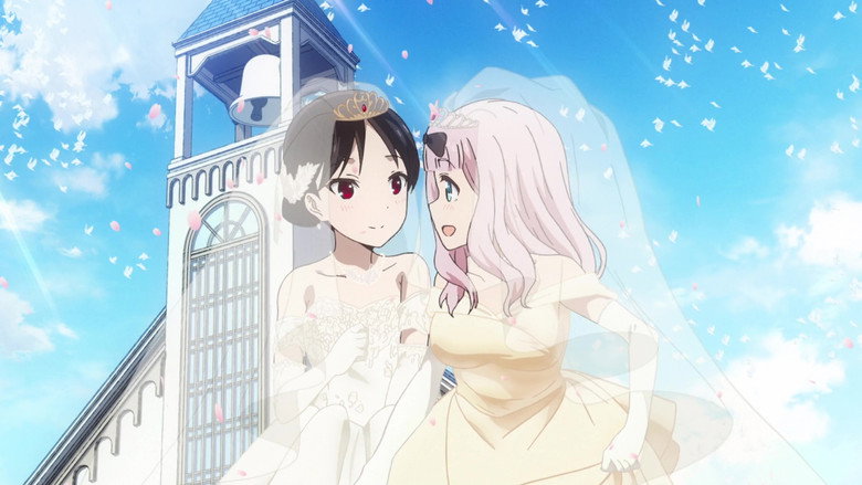 Ai Hayasaka quer afastá-los / O Conselho Estudantil ainda não alcançou Nirvana / Kaguya quer se casar / Kaguya quer comemorar