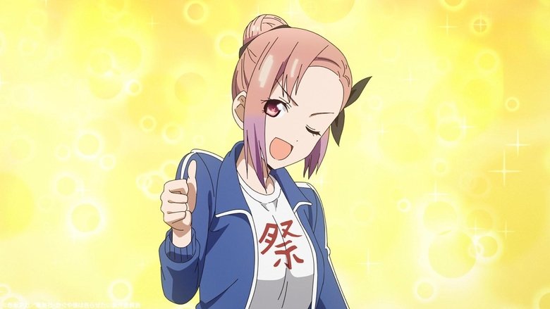 Iino Miko não consegue amar - Parte 1 / Quero falar sobre o festival cultural / Shirogane Miyuki quer inflar