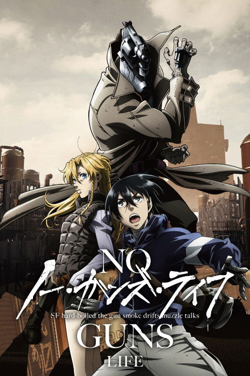 No Guns Life