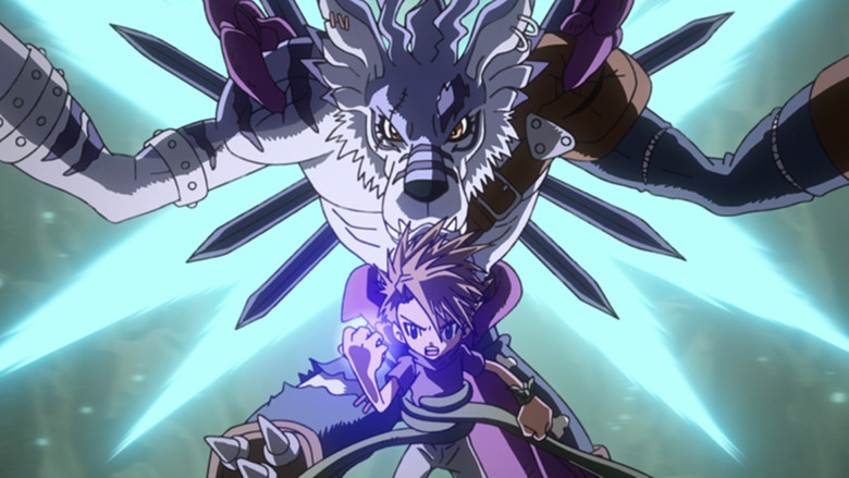 Ativar, MetalGarurumon